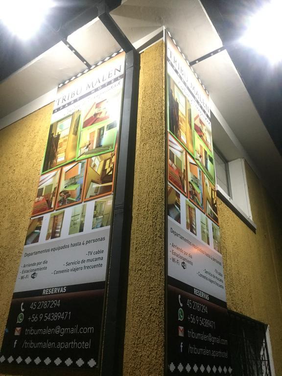 Tribu Malen Apartamento *